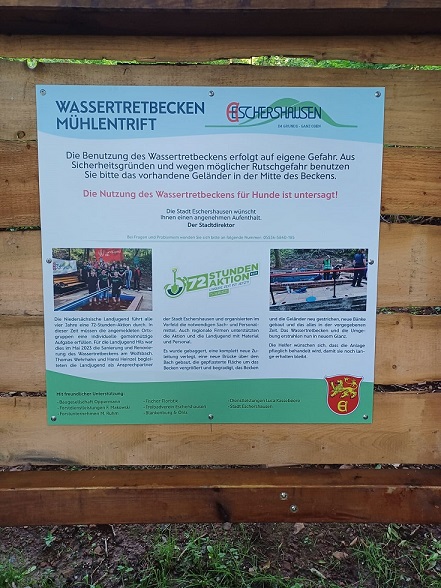 20230818-Wassertretbecken 20230818-Wassertretbecken